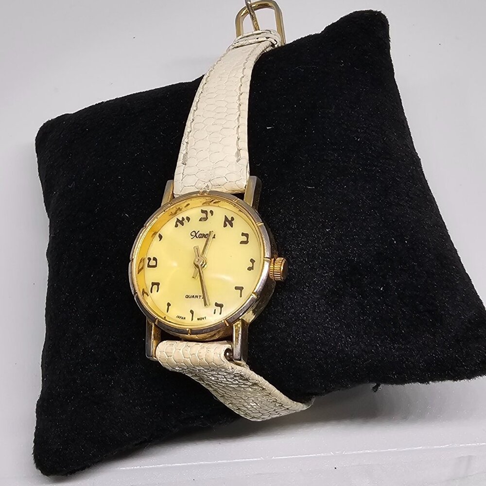 Xanadu Women's Hebrew Watch